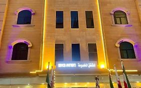 اوبن هوتيل للشقق المخدومة Open Hotel servived appartment